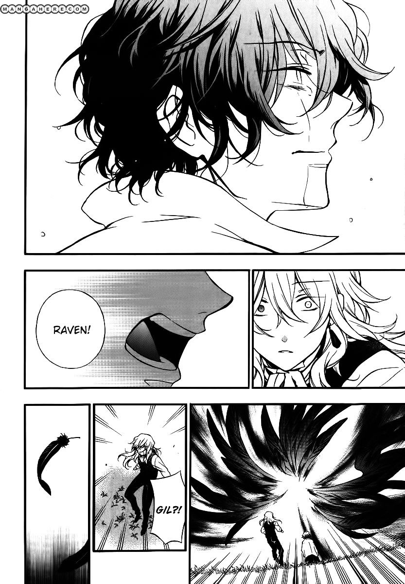 Pandora Hearts Chapter 78 #42