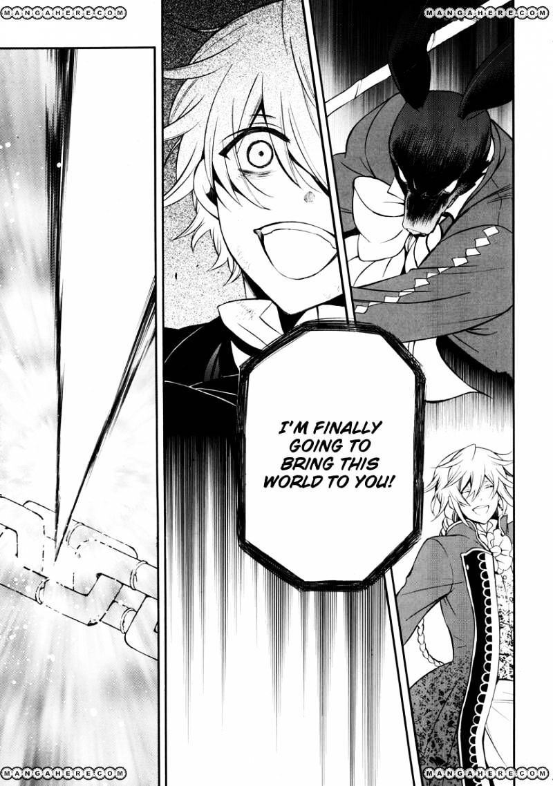 Pandora Hearts Chapter 74 #15