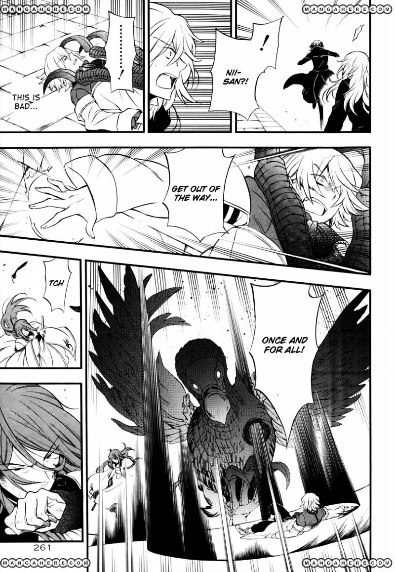 Pandora Hearts Chapter 74 #20