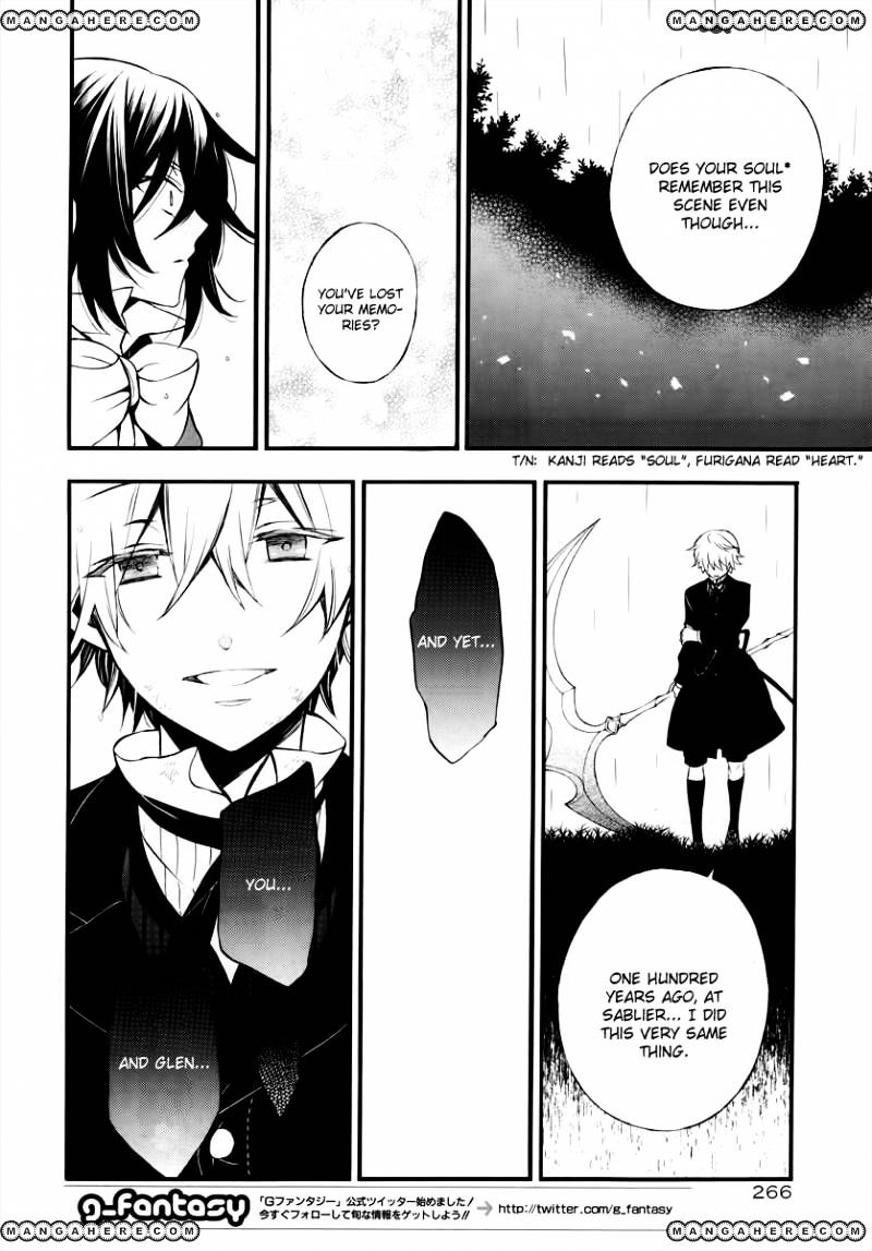 Pandora Hearts Chapter 74 #25