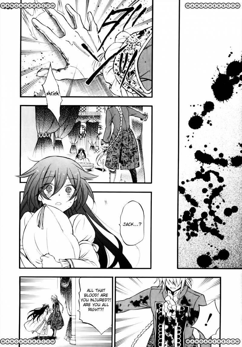 Pandora Hearts Chapter 74 #38