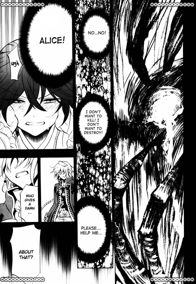 Pandora Hearts Chapter 74 #44