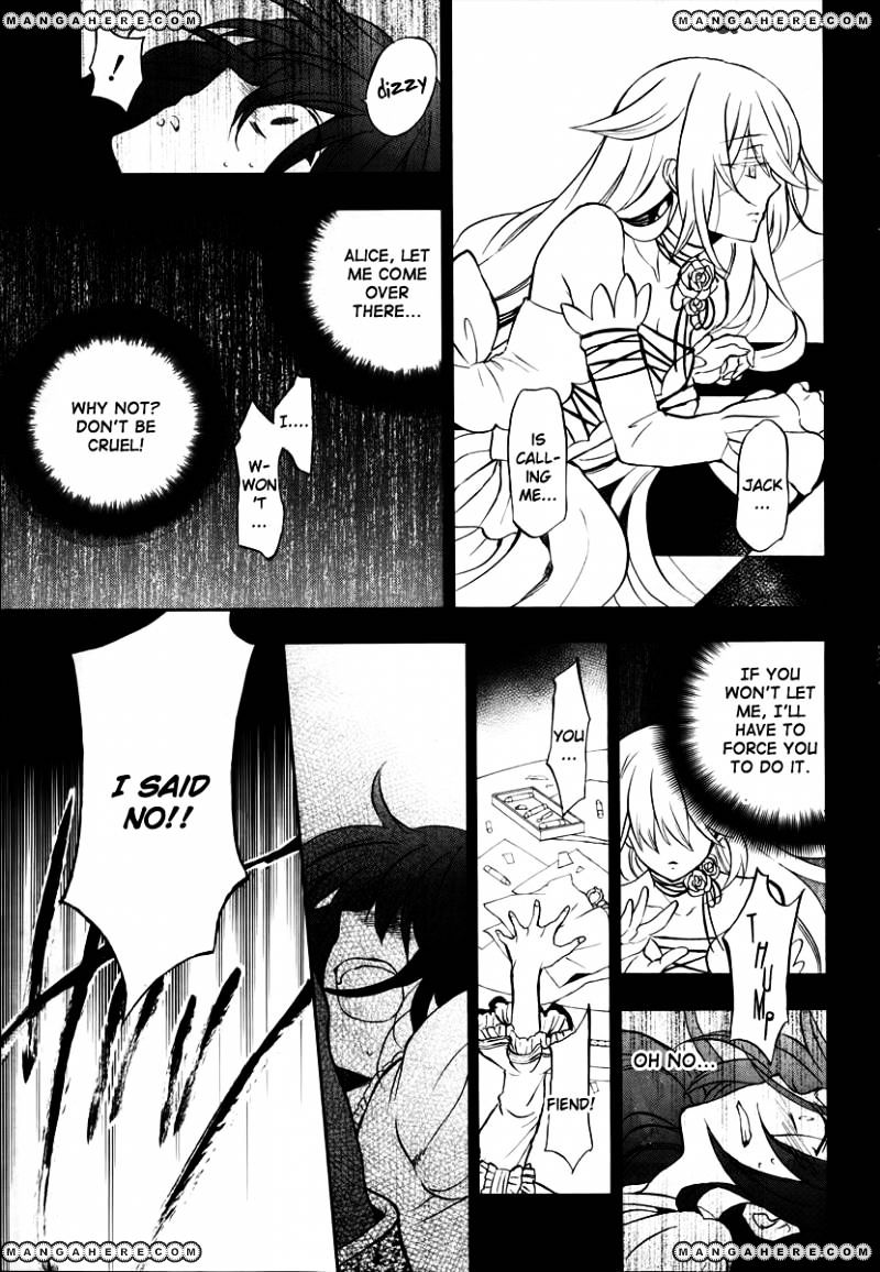 Pandora Hearts Chapter 74 #47