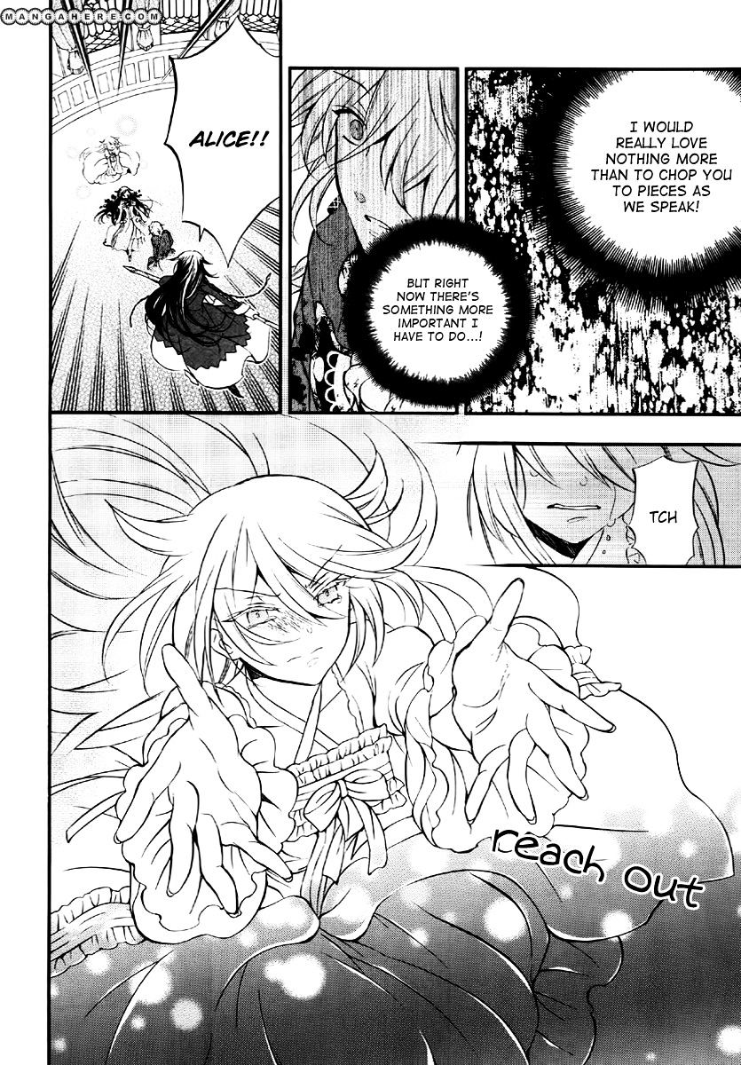 Pandora Hearts Chapter 77 #5