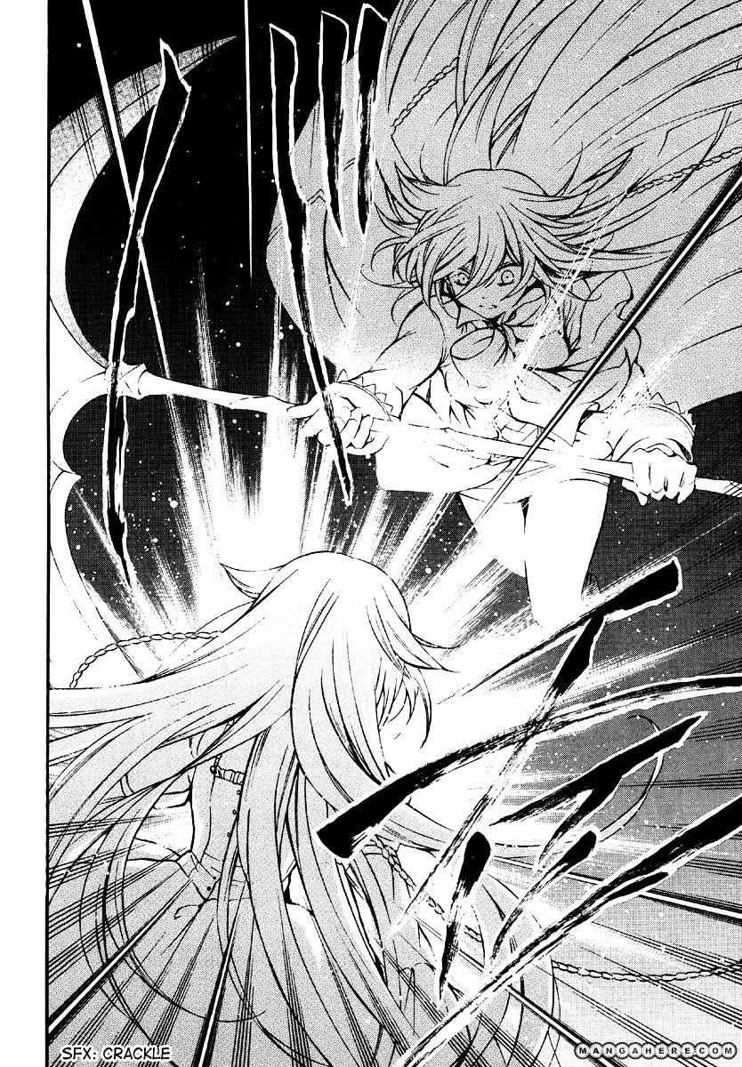 Pandora Hearts Chapter 77 #7