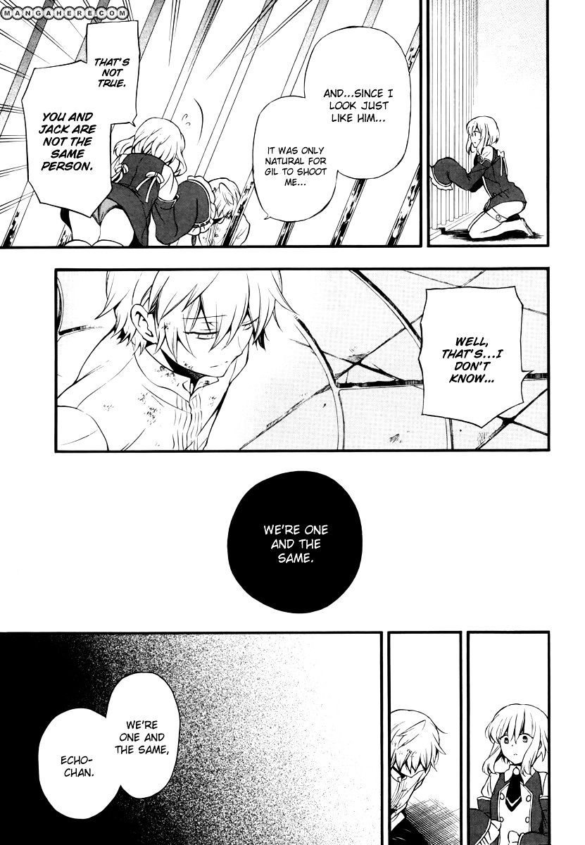 Pandora Hearts Chapter 77 #31