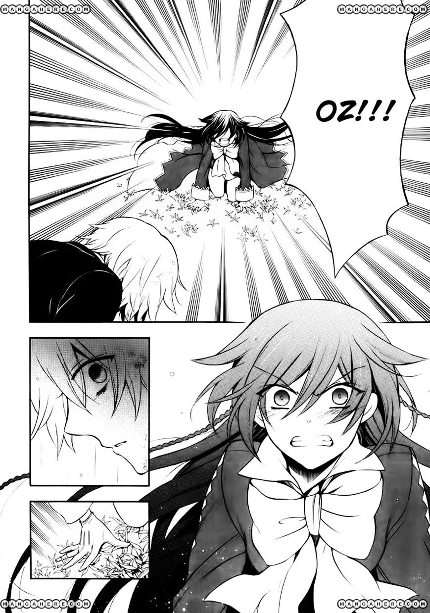 Pandora Hearts Chapter 75 #22