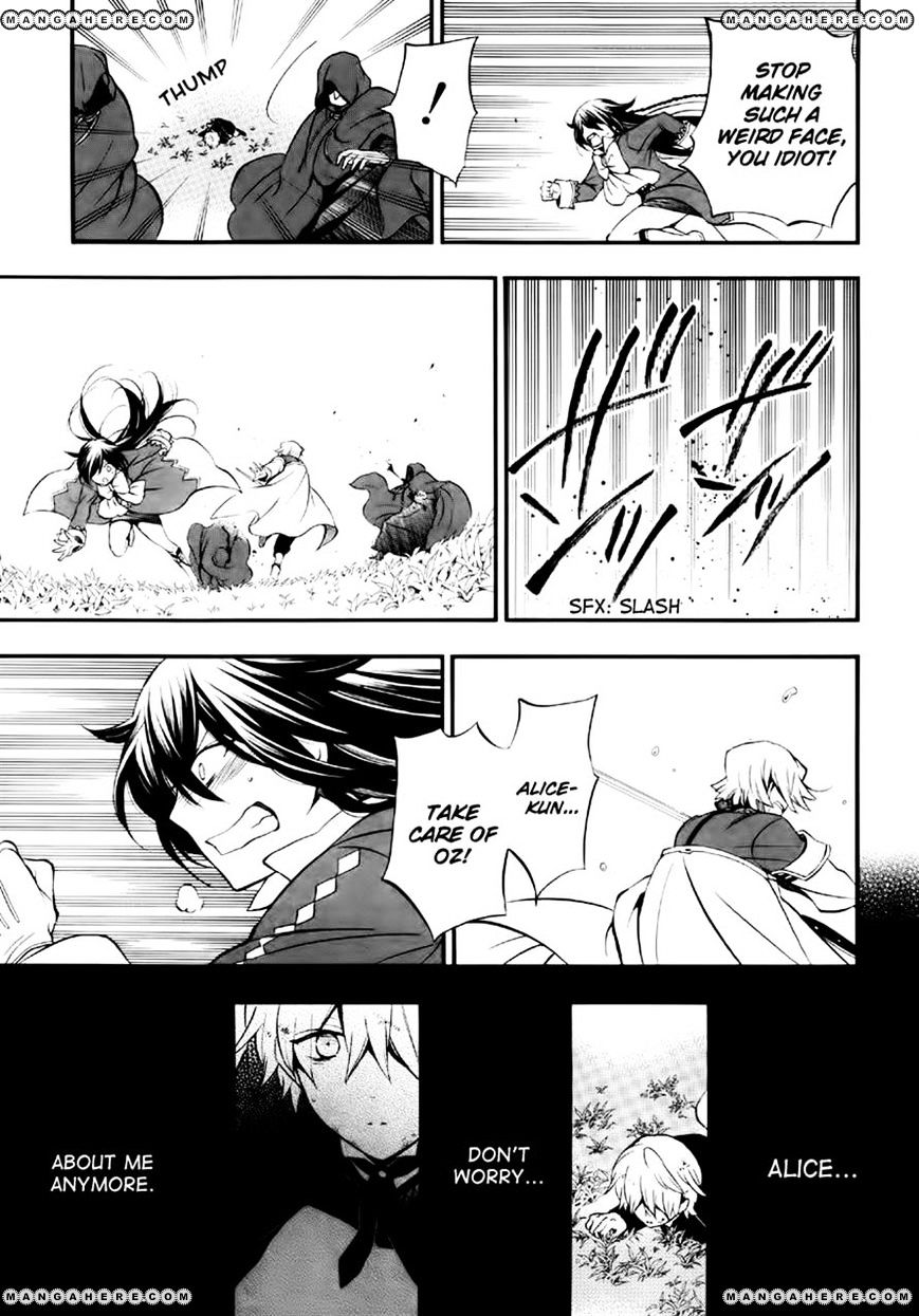 Pandora Hearts Chapter 75 #23