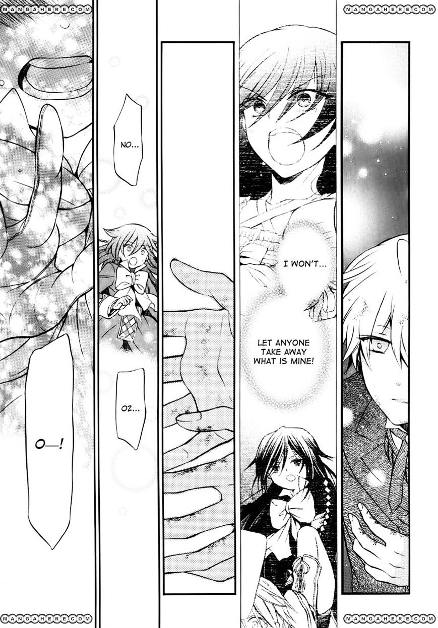 Pandora Hearts Chapter 75 #26