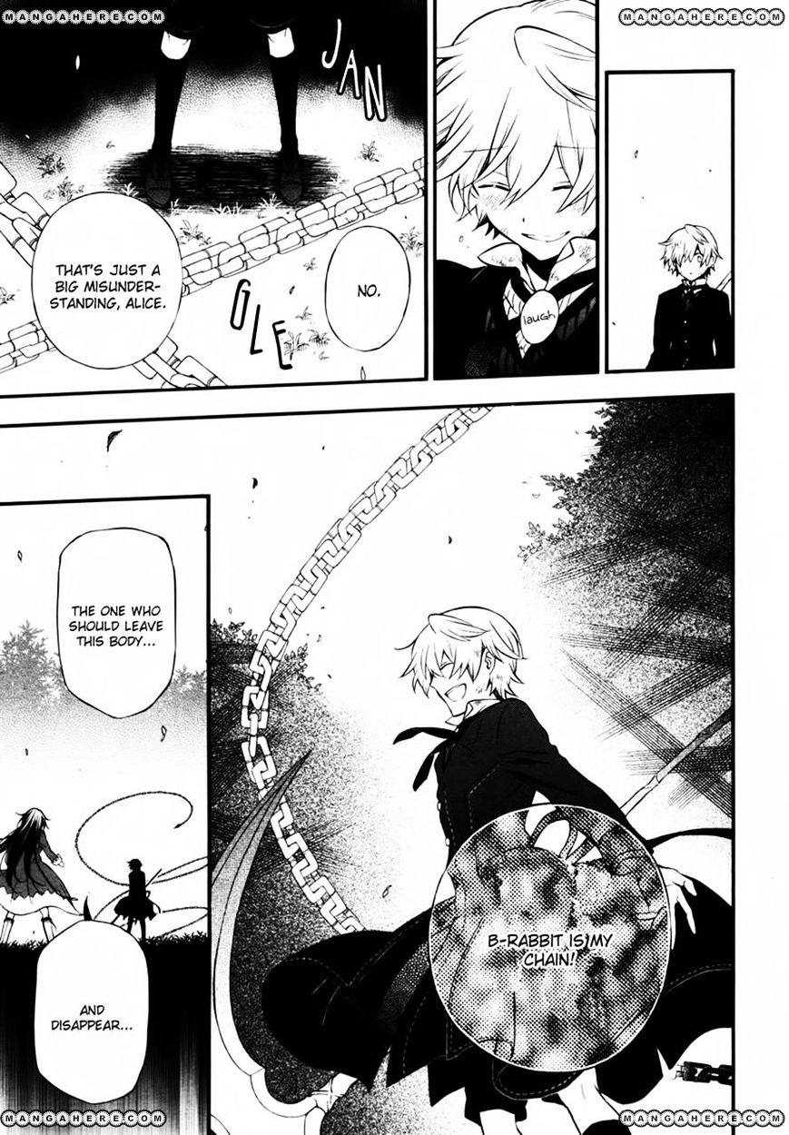 Pandora Hearts Chapter 73 #12