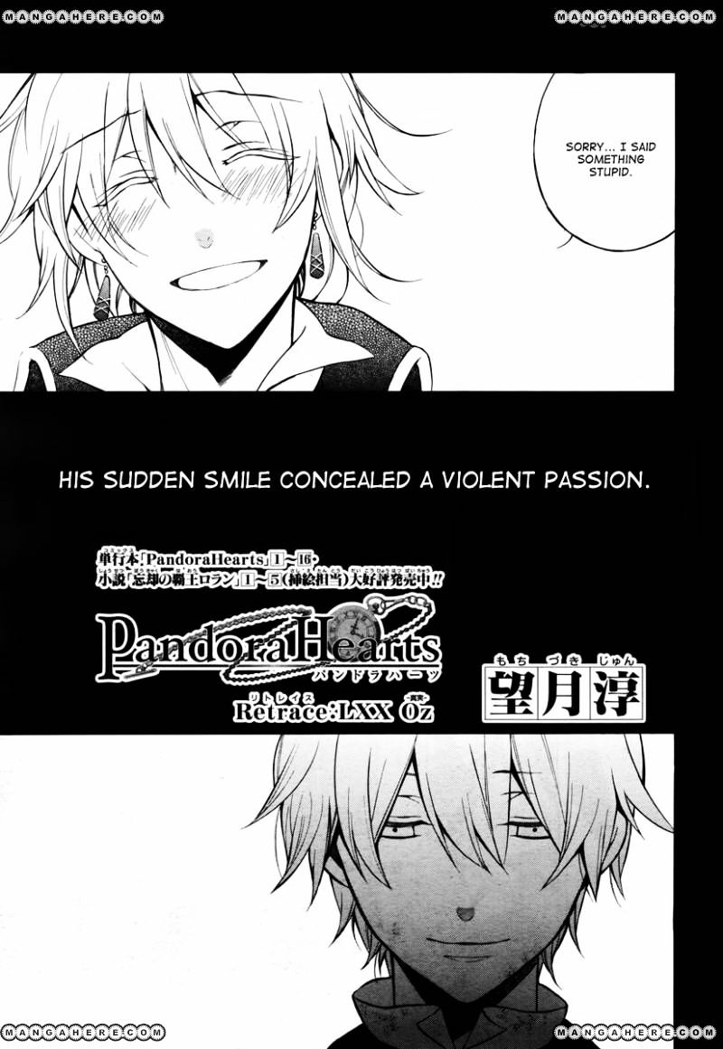 Pandora Hearts Chapter 70 #10