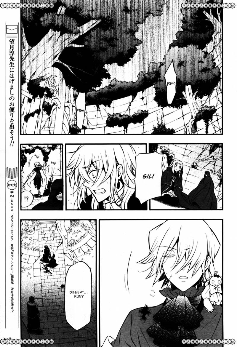 Pandora Hearts Chapter 70 #14