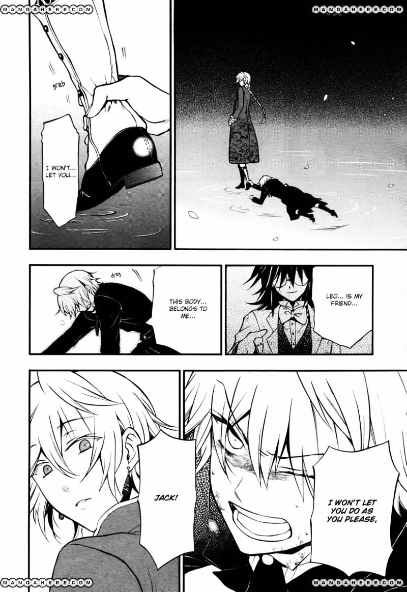 Pandora Hearts Chapter 70 #17