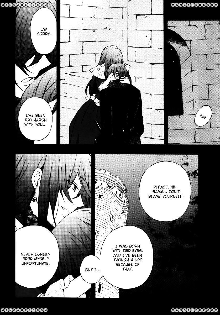 Pandora Hearts Chapter 72 #13