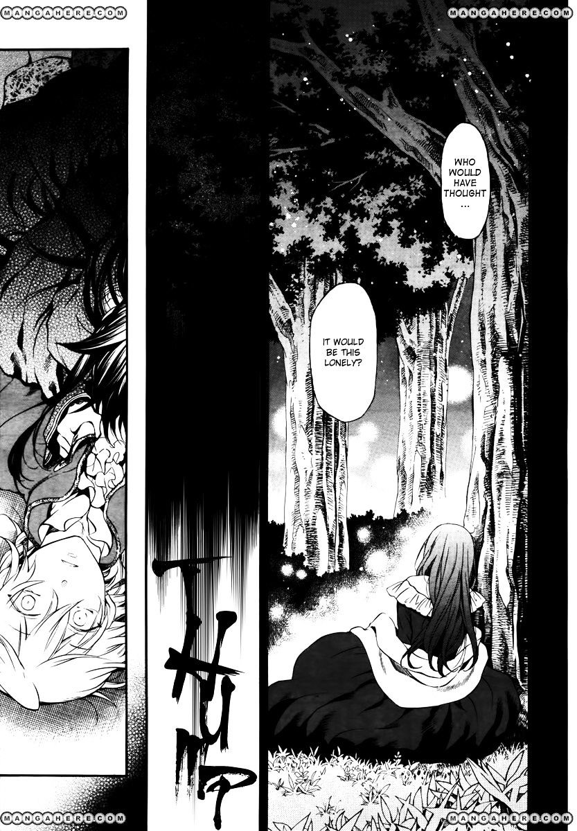 Pandora Hearts Chapter 72 #18