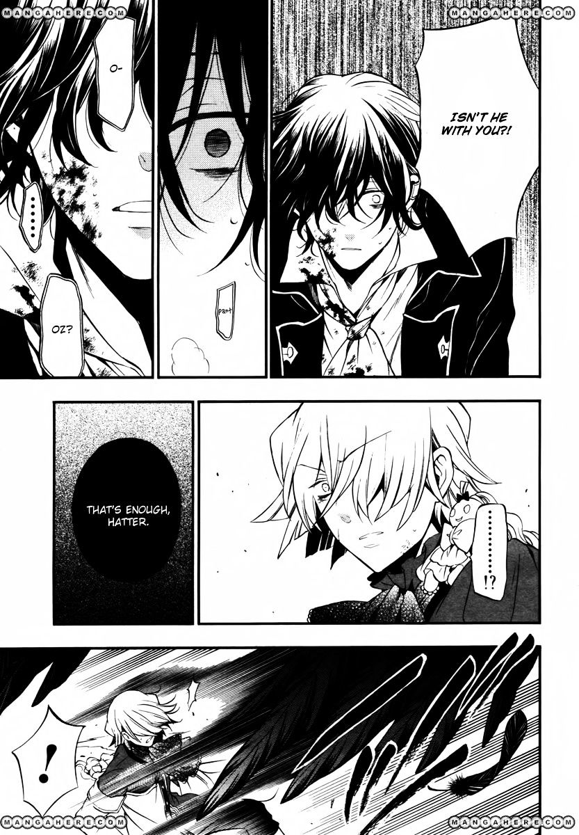 Pandora Hearts Chapter 72 #24