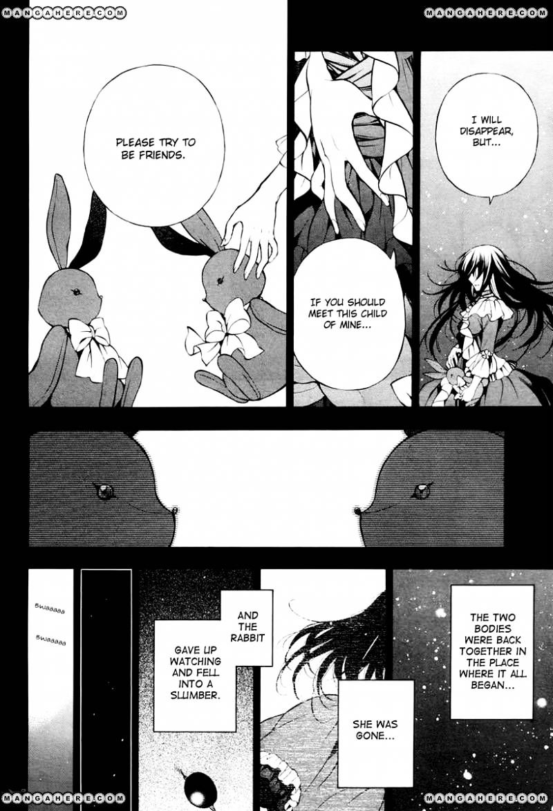 Pandora Hearts Chapter 71 #10