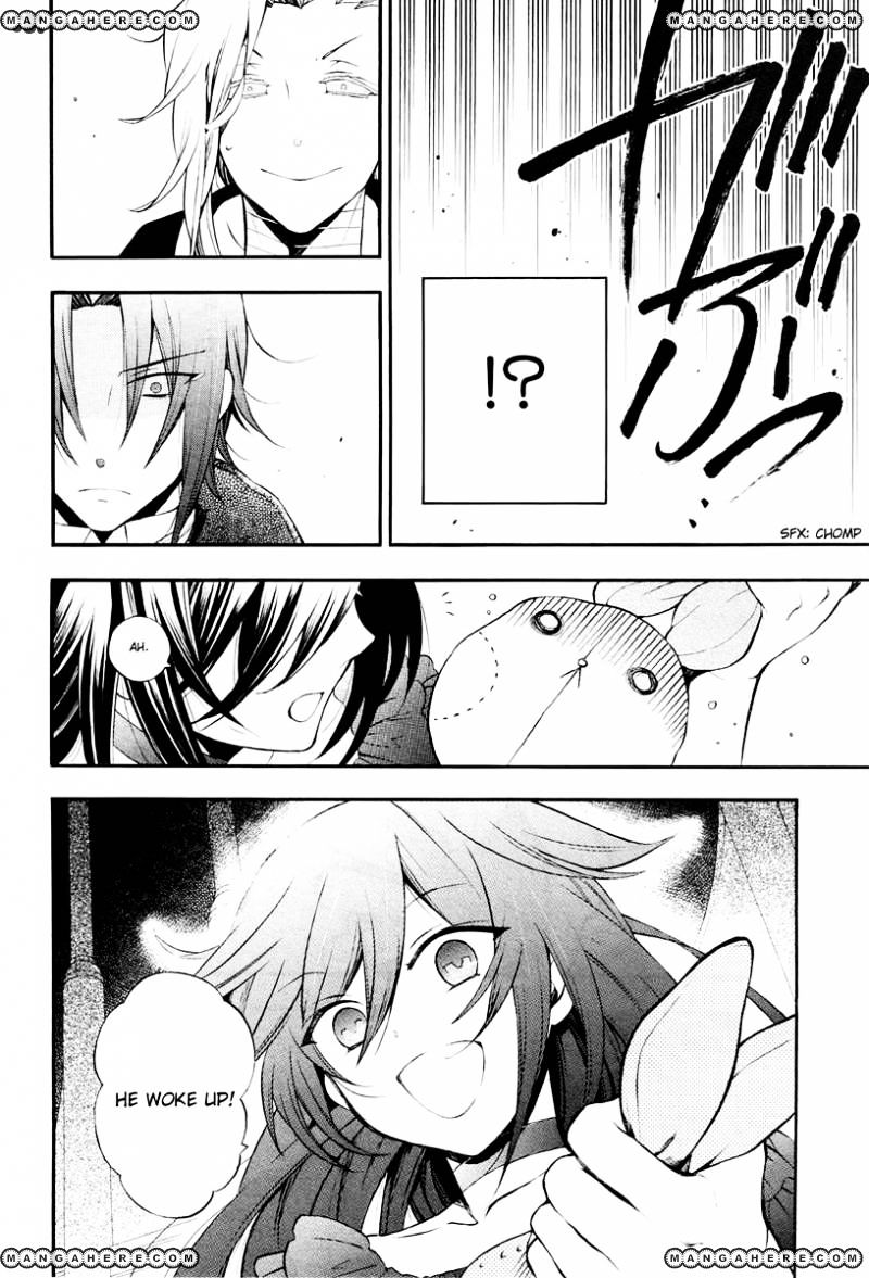 Pandora Hearts Chapter 71 #12