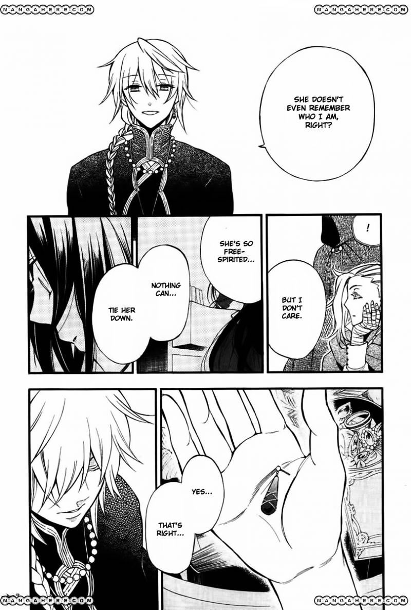 Pandora Hearts Chapter 67 #18