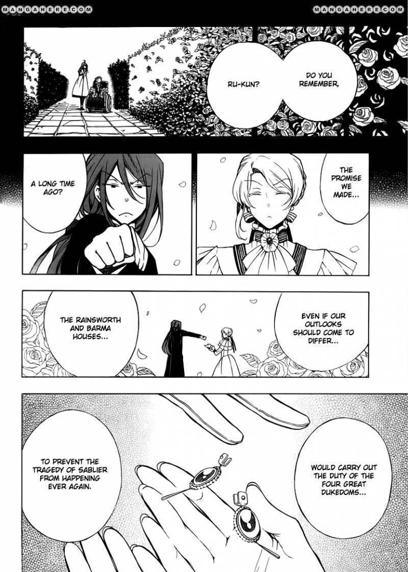 Pandora Hearts Chapter 65 #5