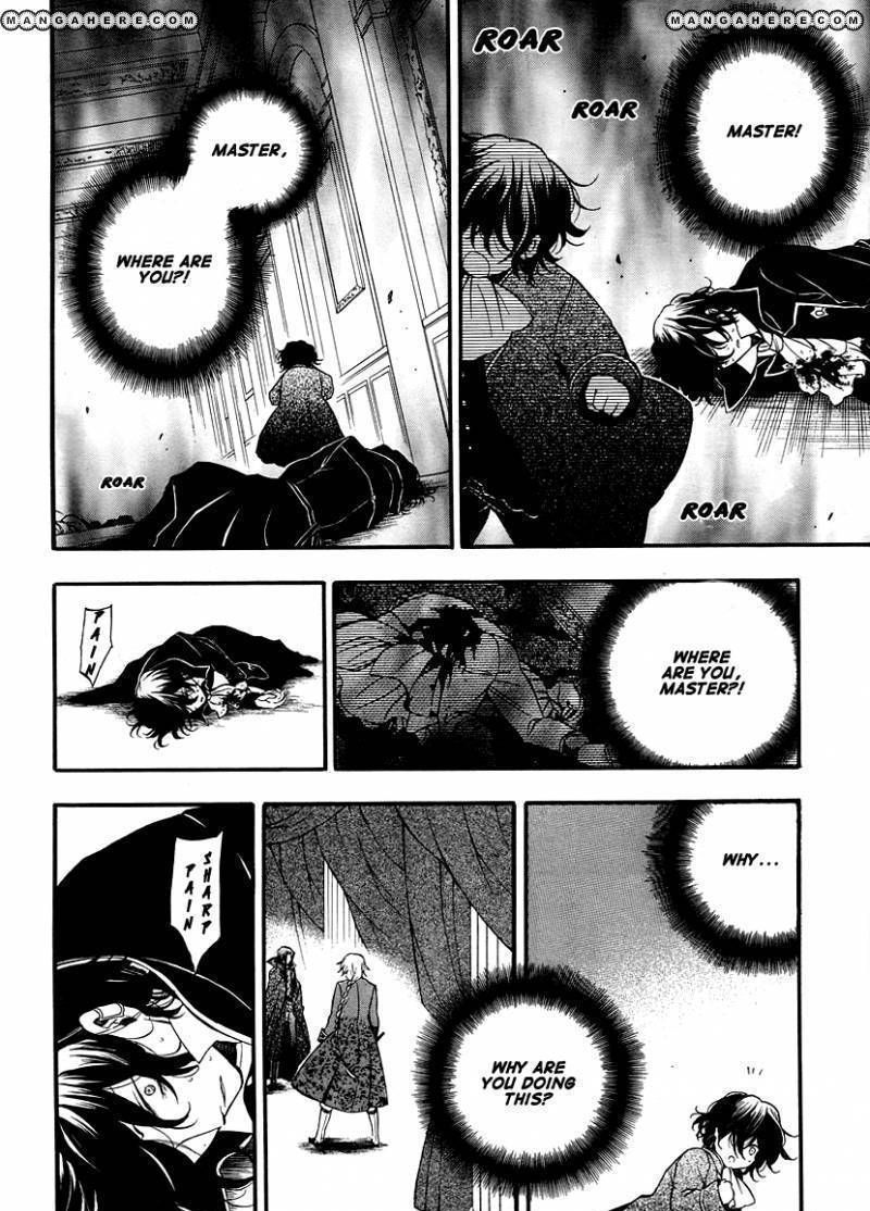 Pandora Hearts Chapter 65 #54