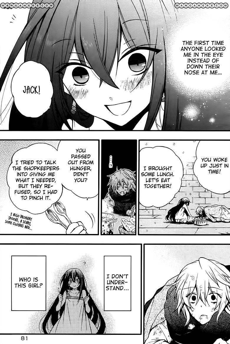 Pandora Hearts Chapter 66 #14