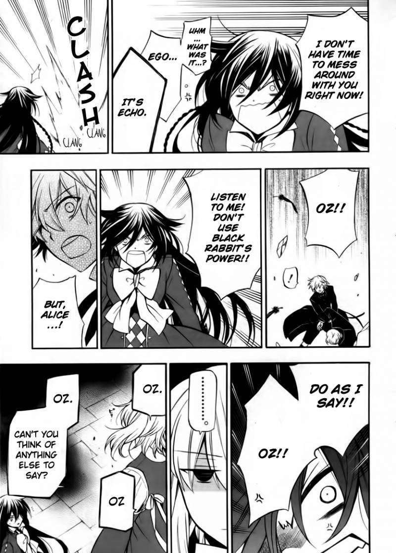 Pandora Hearts Chapter 64 #11