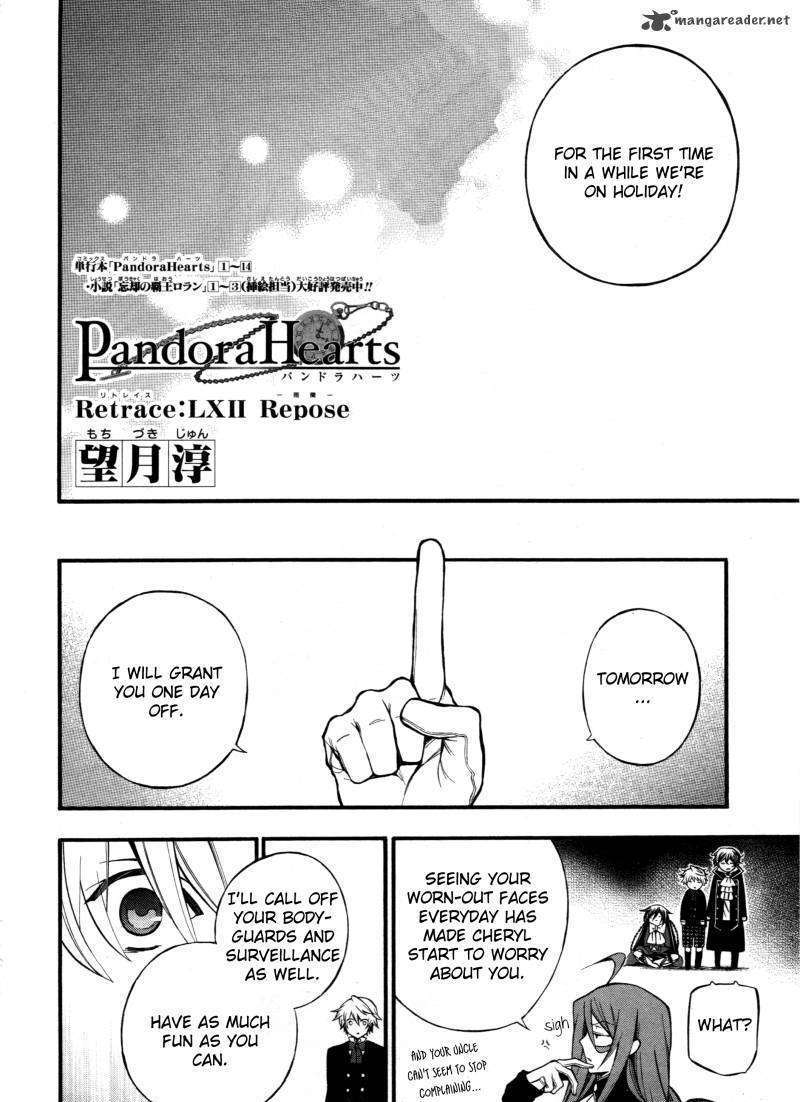 Pandora Hearts Chapter 62 #6