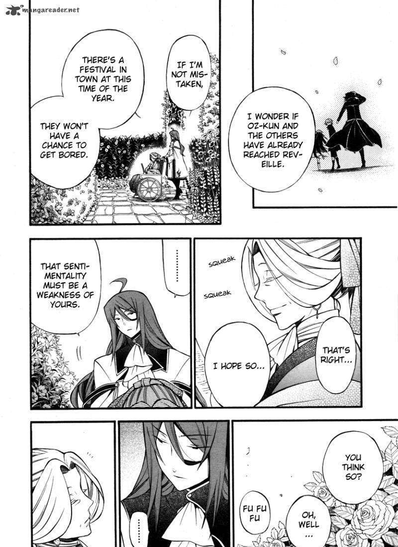 Pandora Hearts Chapter 62 #8