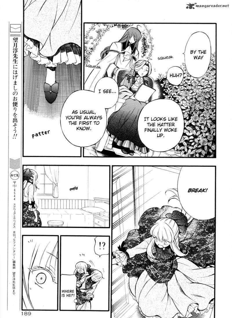 Pandora Hearts Chapter 62 #9