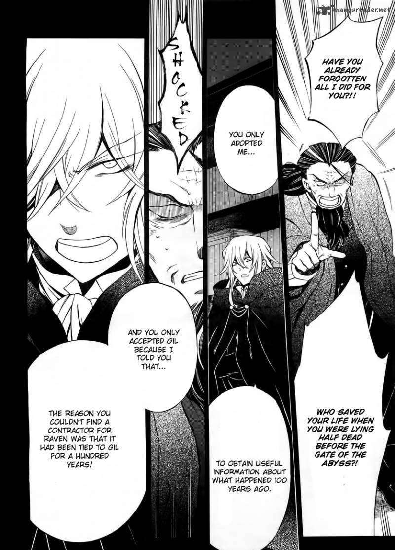 Pandora Hearts Chapter 61 #33