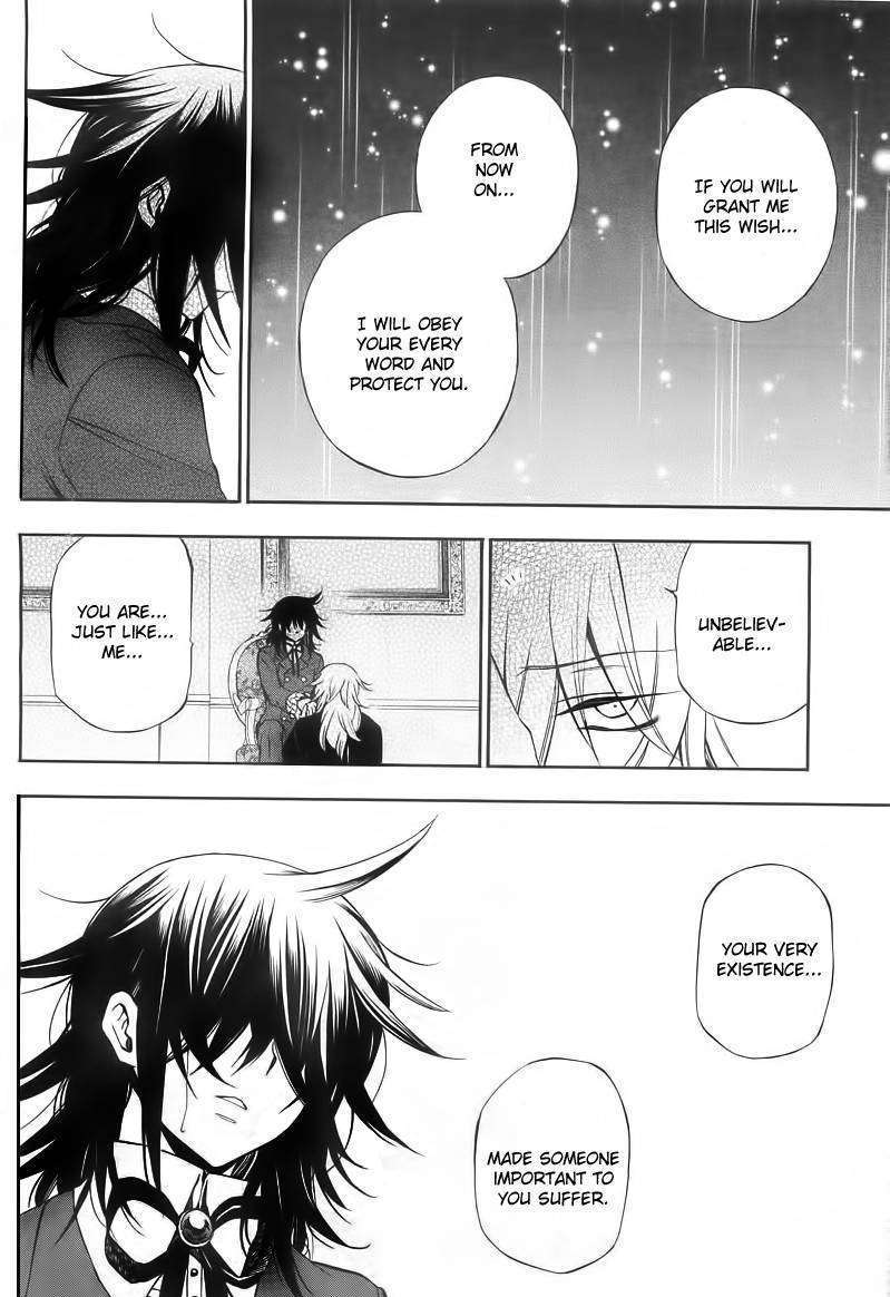 Pandora Hearts Chapter 61 #43