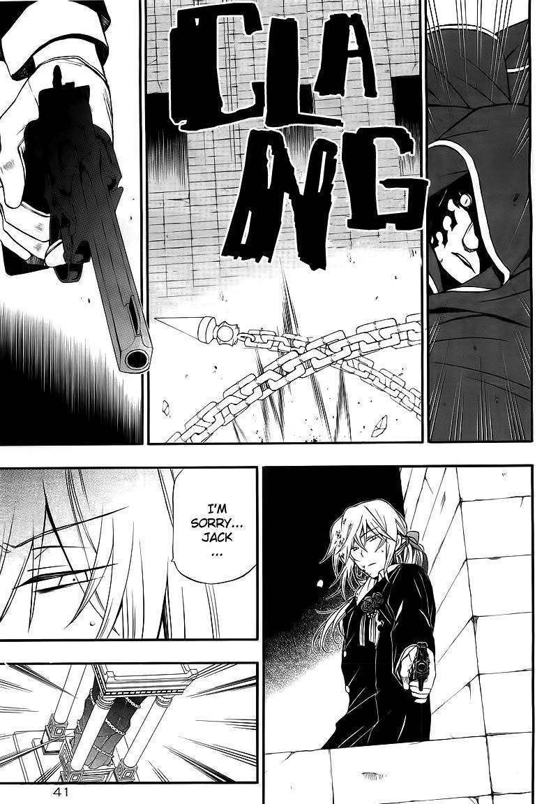 Pandora Hearts Chapter 59 #8