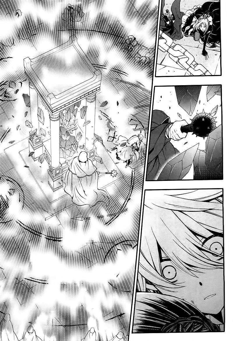 Pandora Hearts Chapter 59 #14