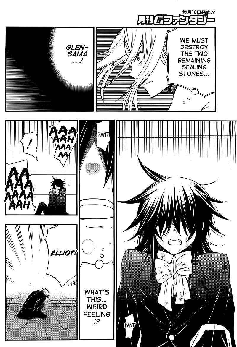 Pandora Hearts Chapter 59 #19