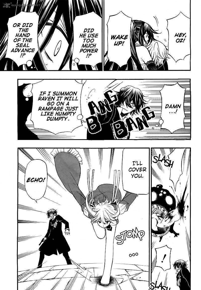 Pandora Hearts Chapter 59 #24