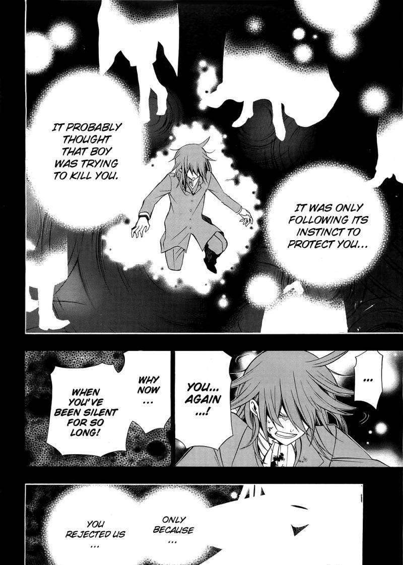 Pandora Hearts Chapter 58 #15