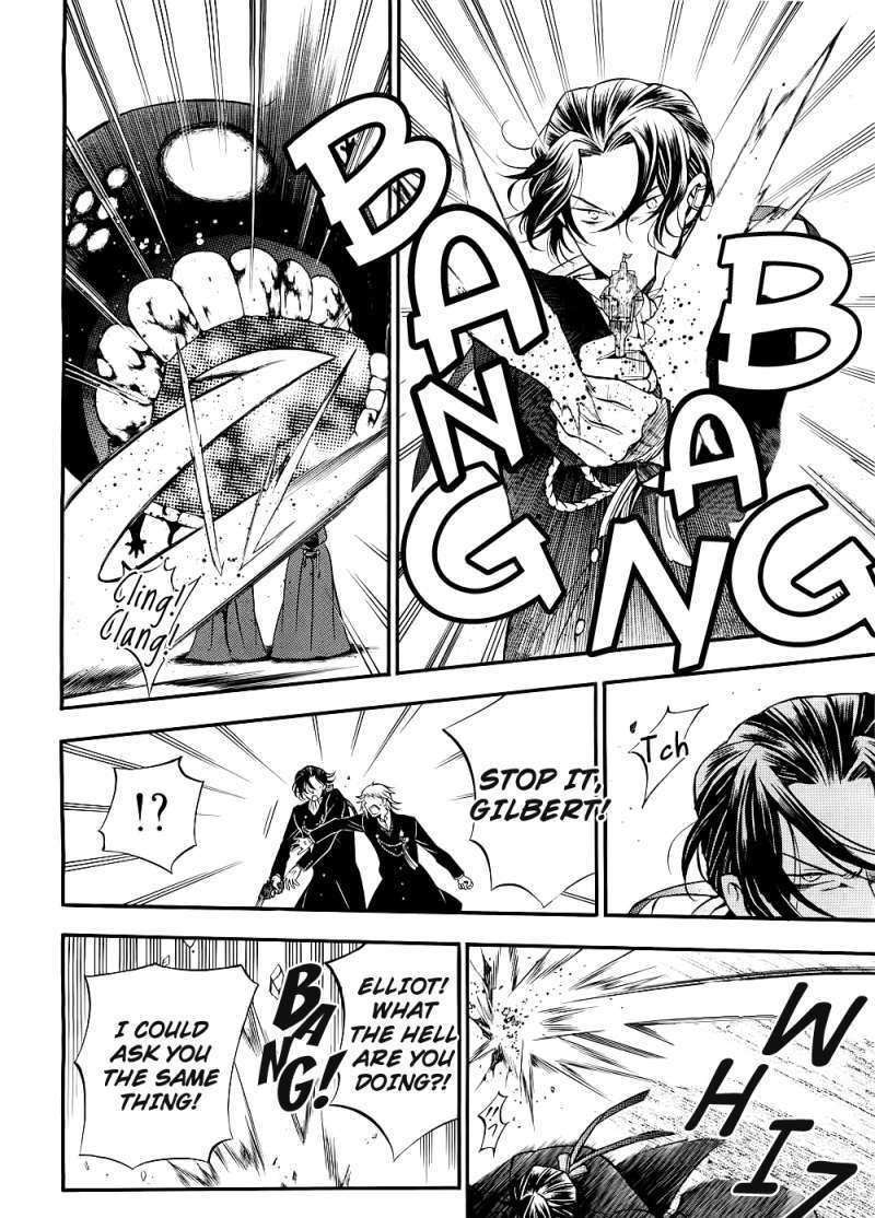 Pandora Hearts Chapter 55 #4