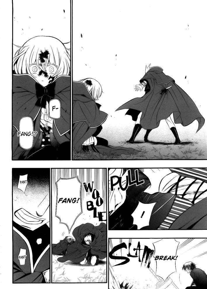 Pandora Hearts Chapter 56 #14