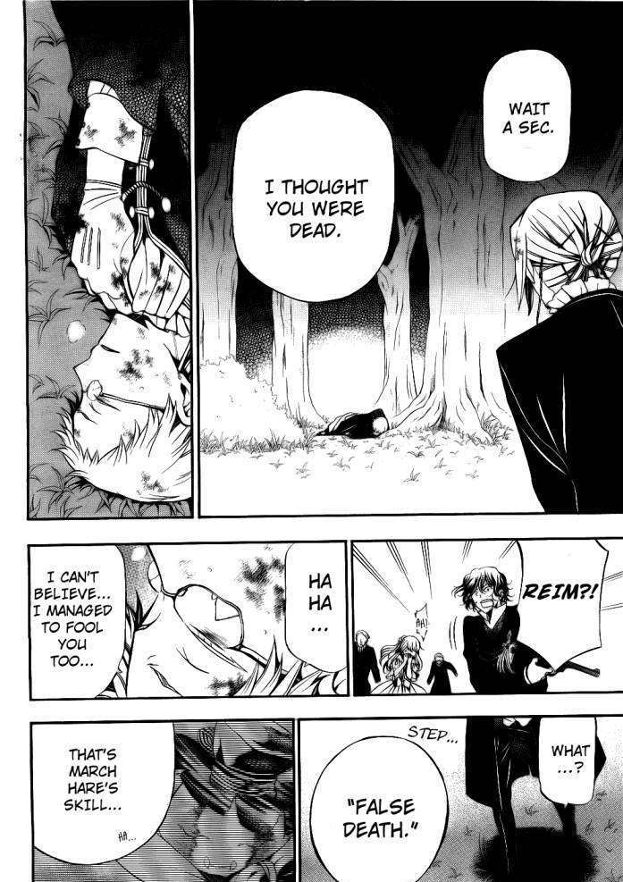 Pandora Hearts Chapter 56 #18