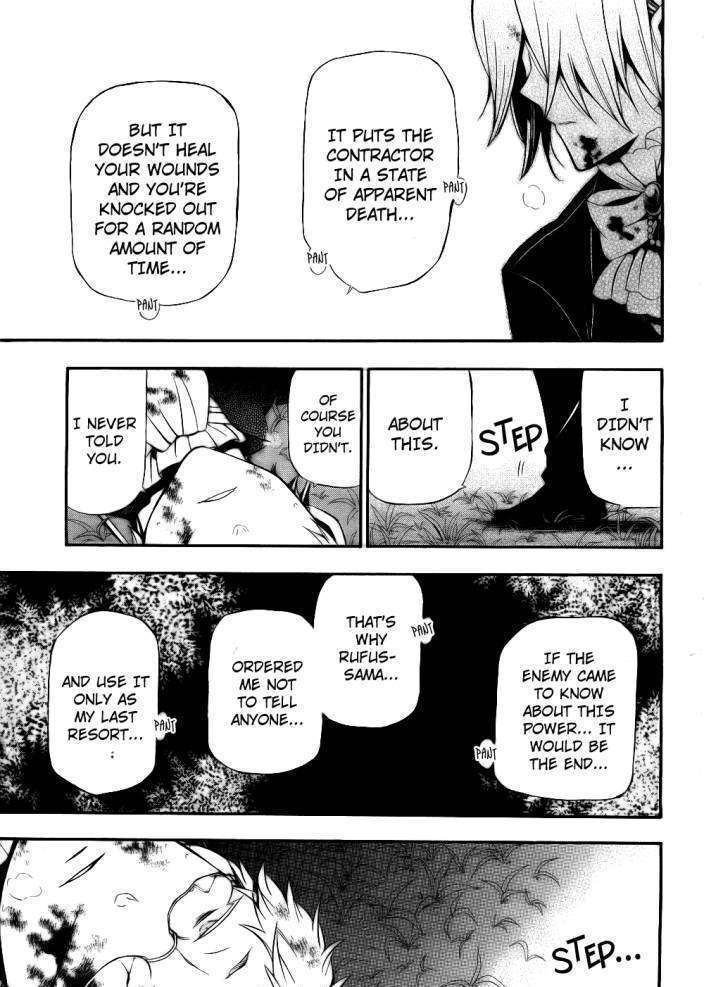 Pandora Hearts Chapter 56 #19