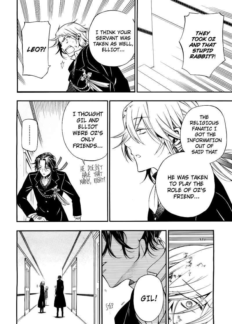 Pandora Hearts Chapter 55 #16