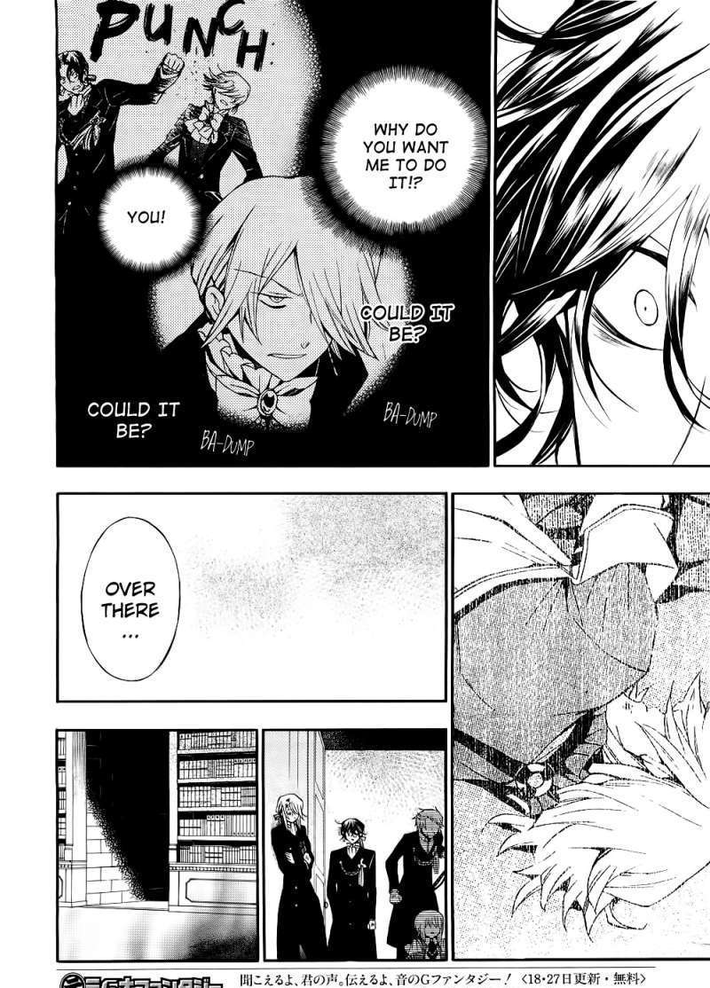 Pandora Hearts Chapter 55 #20