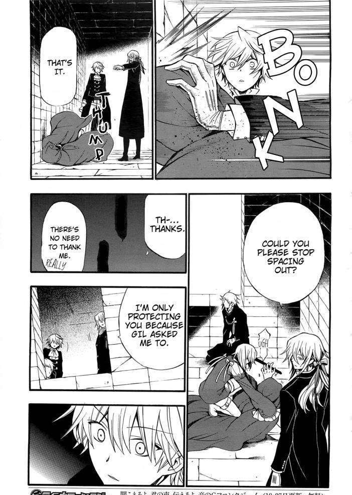 Pandora Hearts Chapter 56 #27