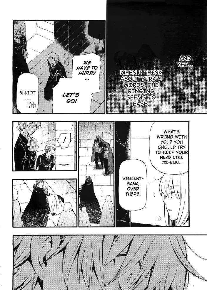 Pandora Hearts Chapter 56 #30