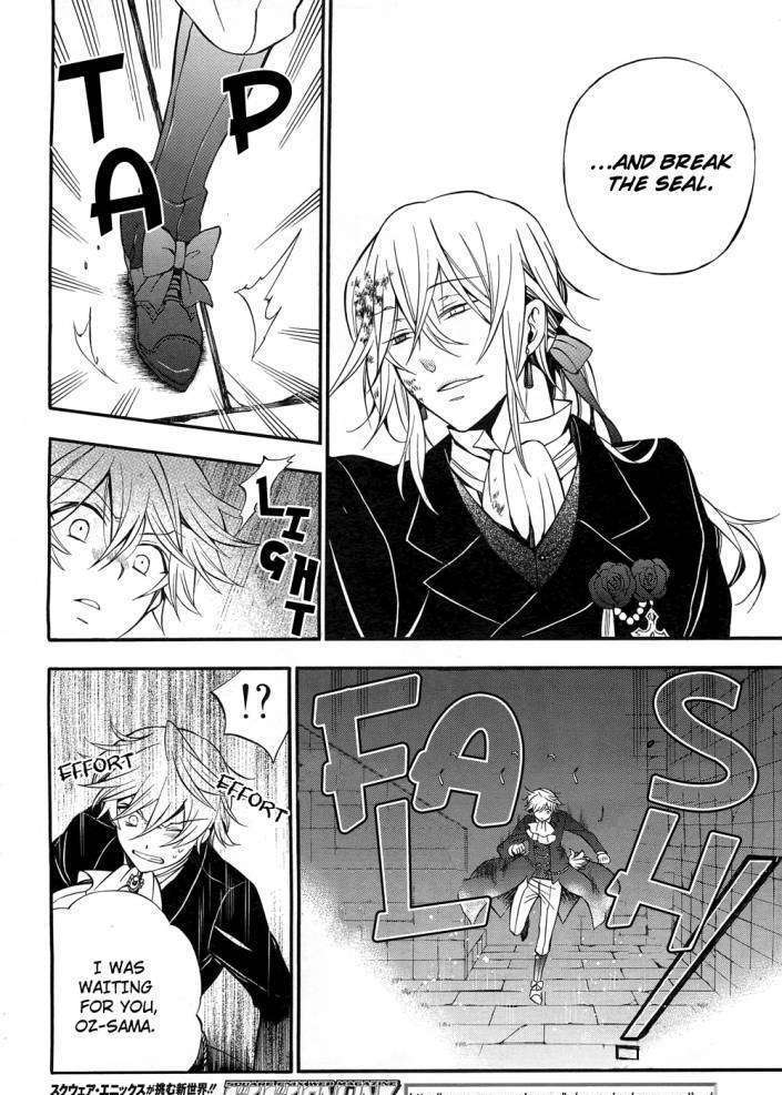 Pandora Hearts Chapter 56 #34