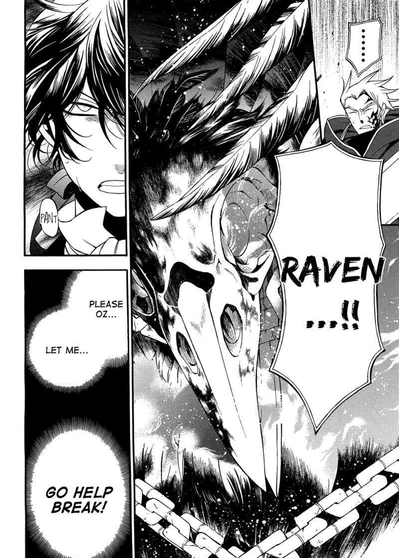 Pandora Hearts Chapter 55 #37