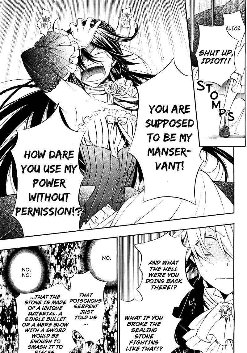 Pandora Hearts Chapter 57 #12