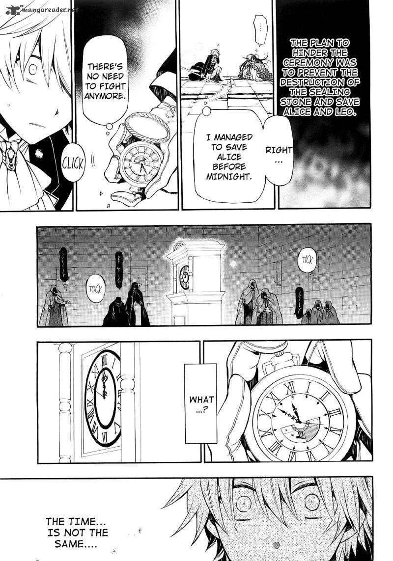 Pandora Hearts Chapter 57 #14