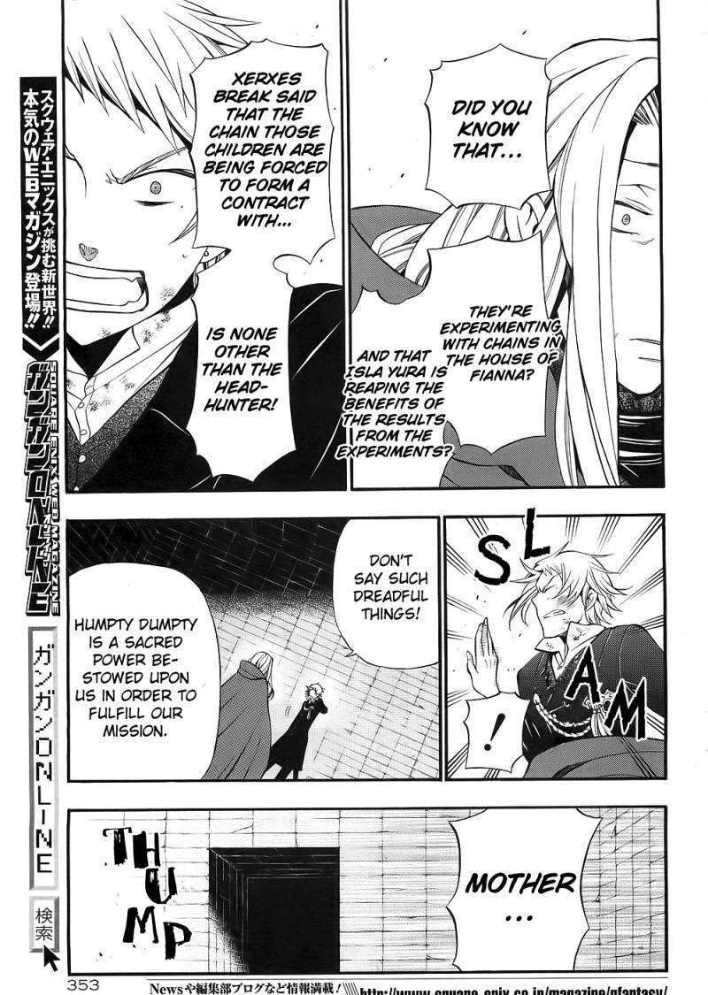 Pandora Hearts Chapter 57 #18